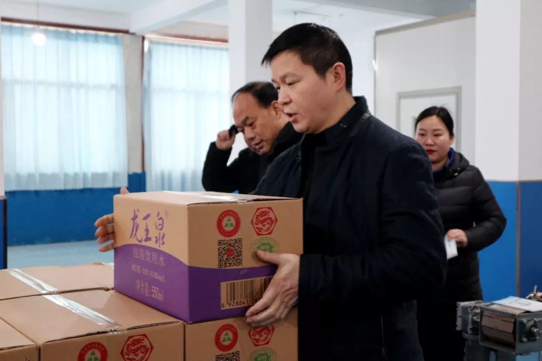 关庙镇马镇长,李副镇长一行来我司参观指导工作