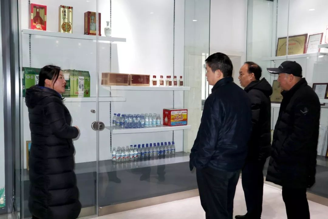关庙镇马镇长,李副镇长一行来我司参观指导工作